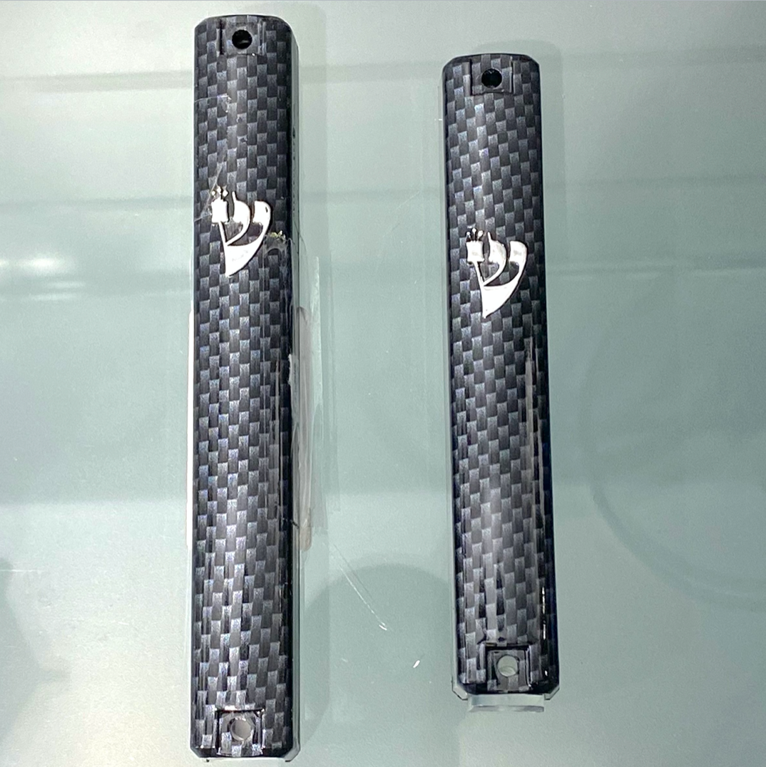 Grey Plastic Mezuzot - 2 sizes