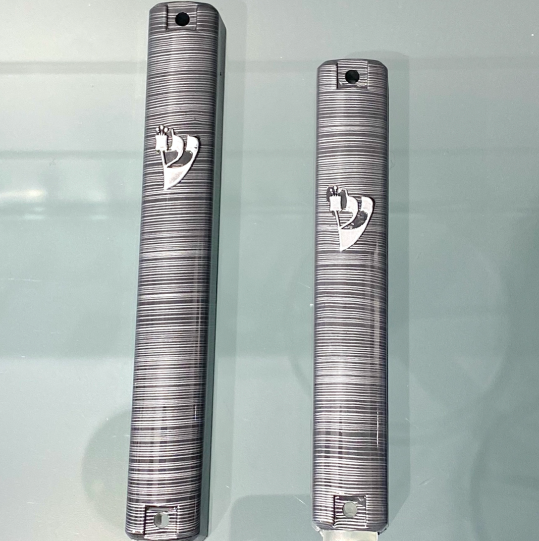 Grey Horizontal Striped Plastic Mezuzot - 2 sizes