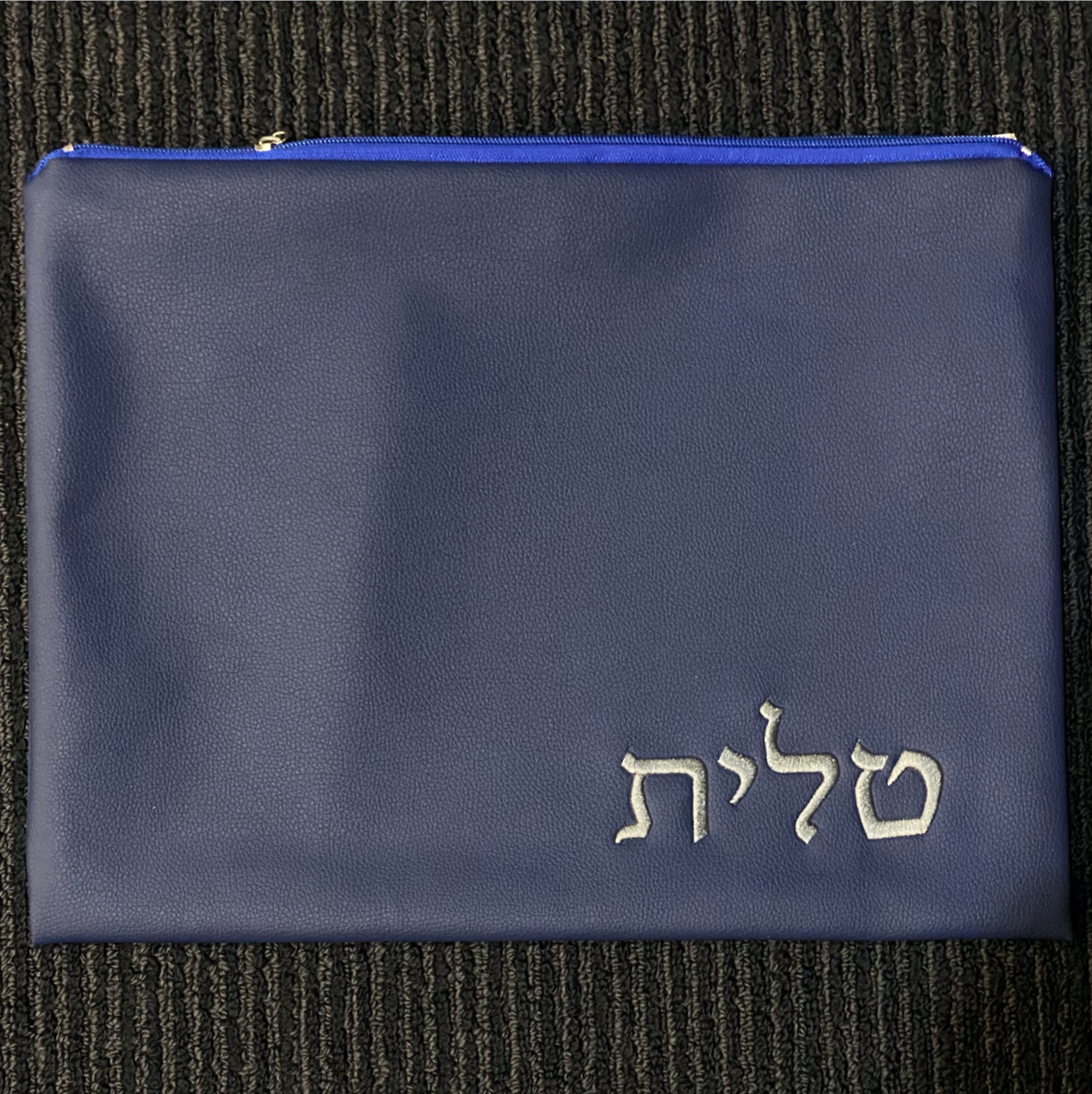 Tallit Bag - Navy Blue Leather
