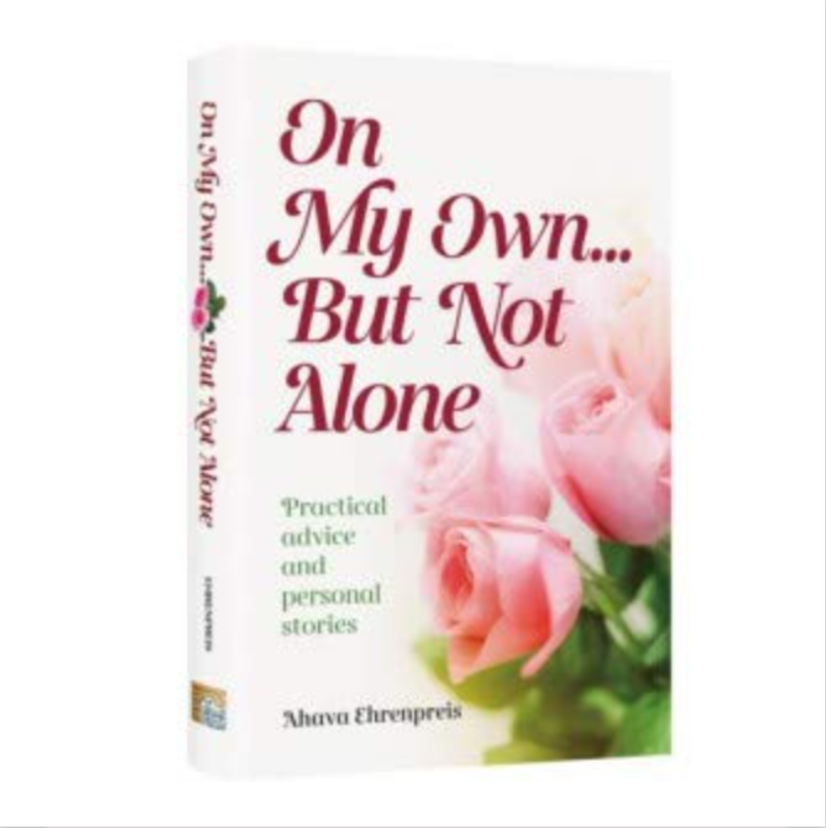 On My Own....But Not Alone