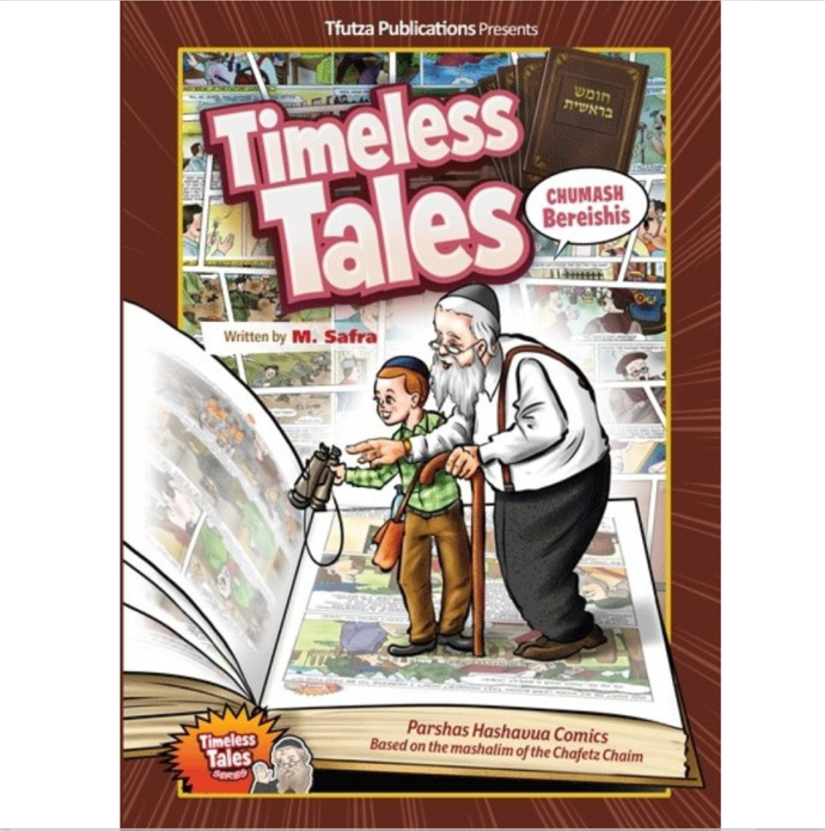 Timeless Tales: Bereishis Comics