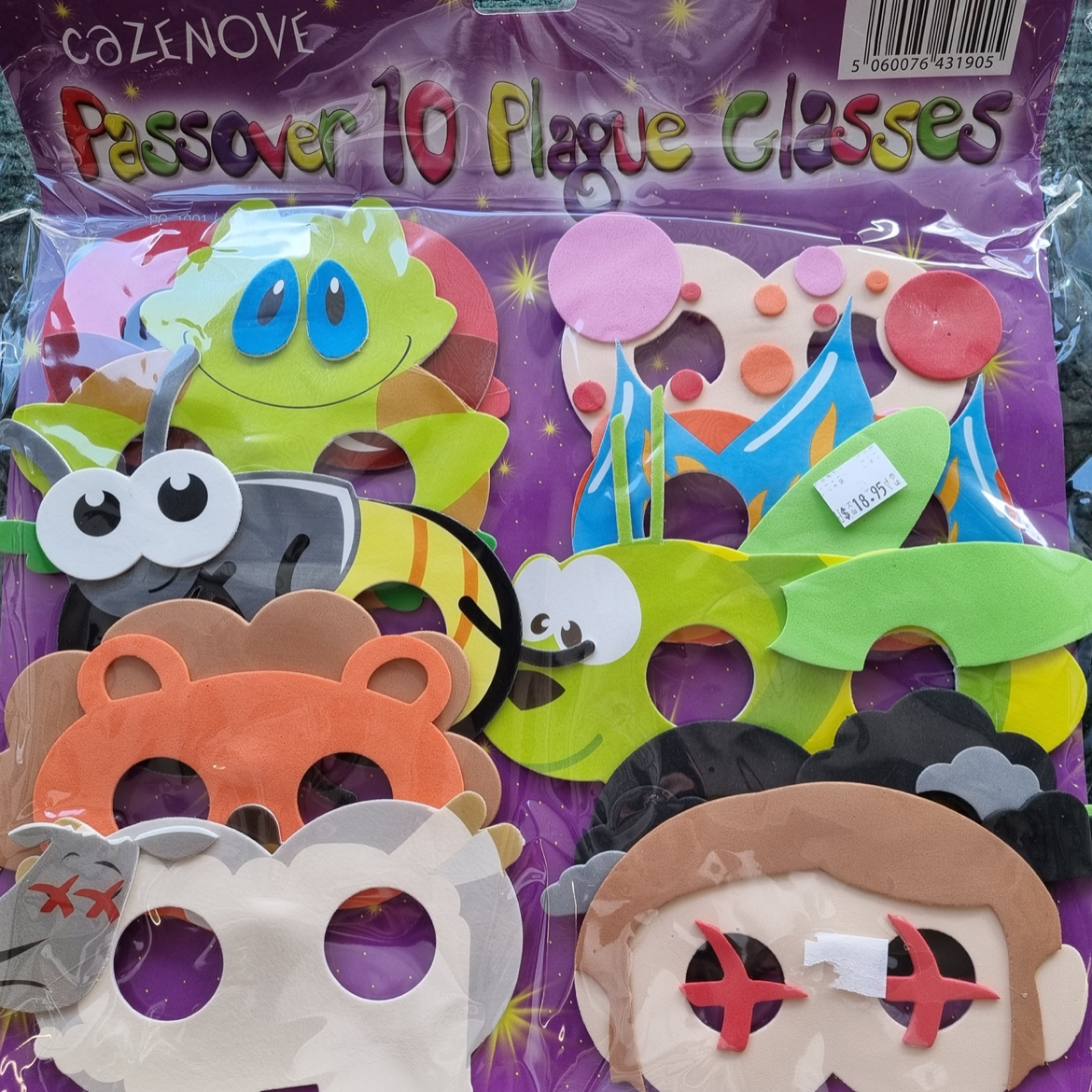 Passover Plague glasses