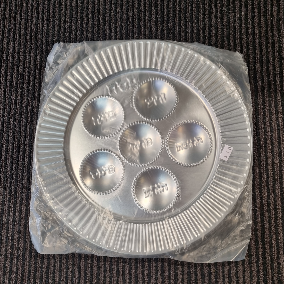 Disposable Seder Plate