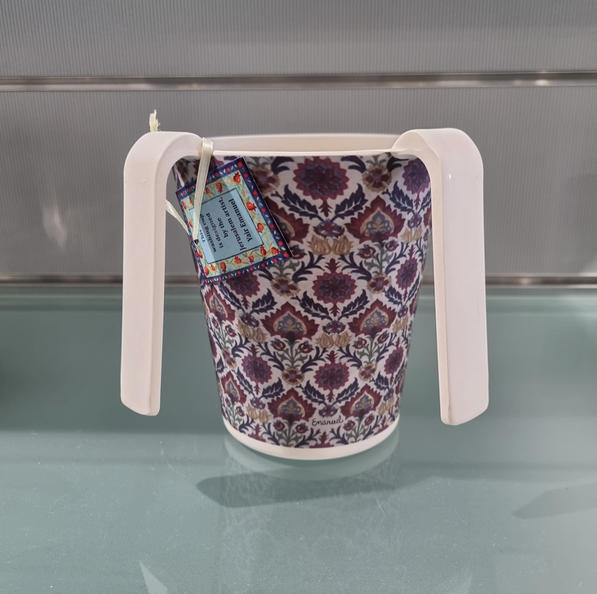 Bamboo Washing Cup - Flower design - Yair Emanuel