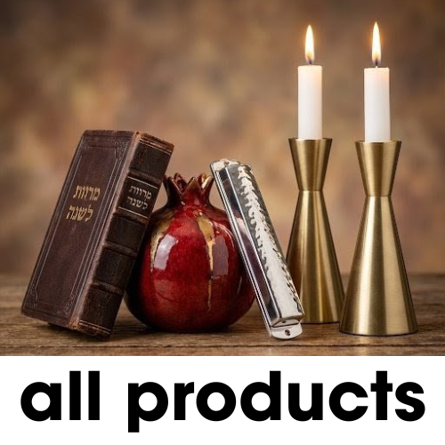 All products