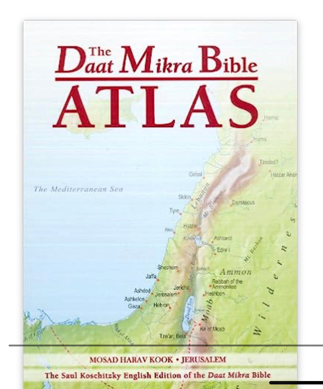 The Daat Mikra Bible Atlas