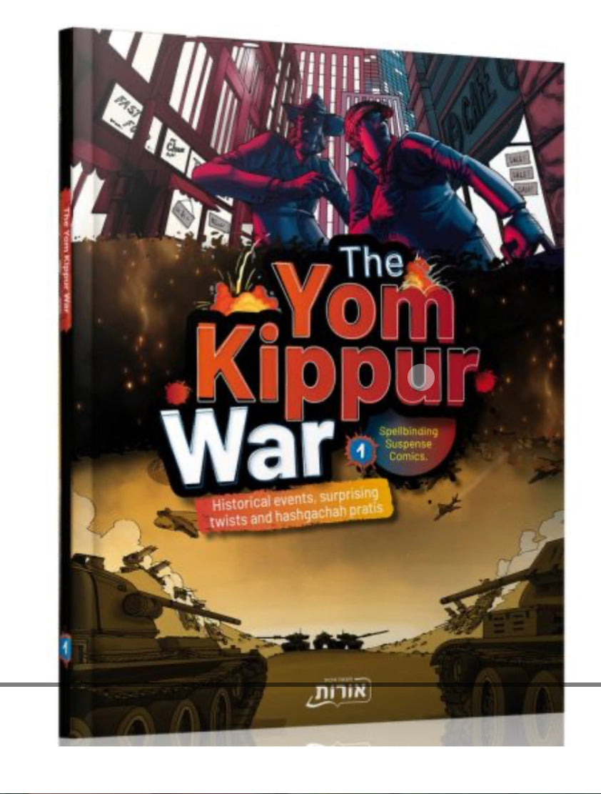 The Yom Kippur War Comics