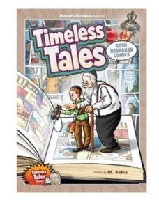 Timeless Tales: Rosh Hashanah Comics