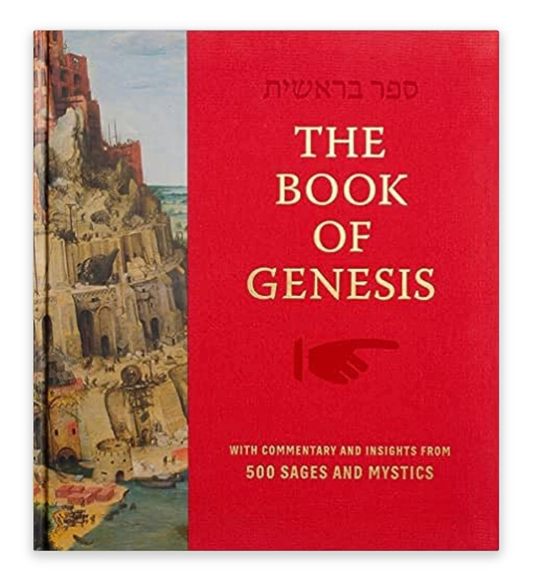 Book of Genesis with Commentary and Insights by 500 Sages and Mystics by Yanki Tauber (Author), Baruch Gorkin (Illustrator)