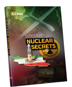 Nuclear Secrets.  By    Ari Sela