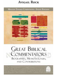 Great Biblical Commentators
