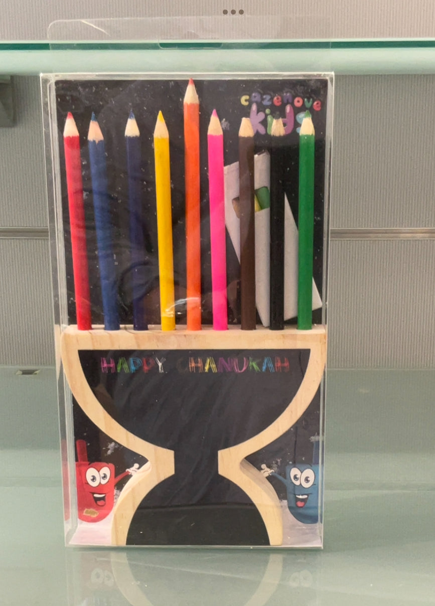 Menorah    Chalkboard