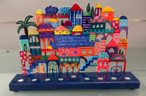 Menorah by Emanuel