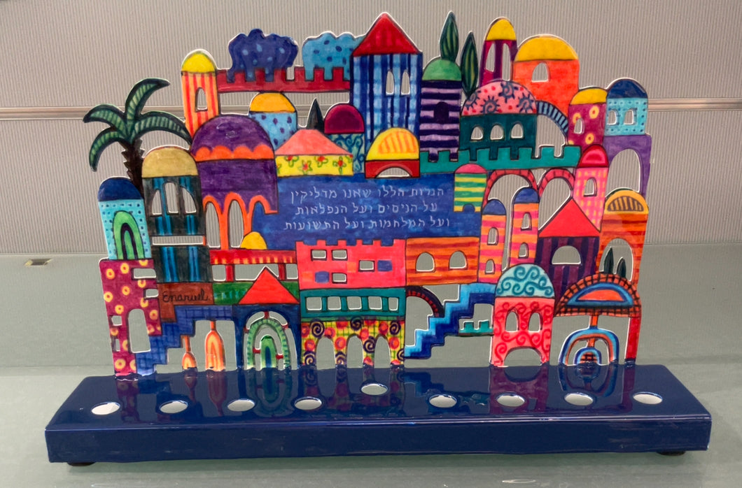 Menorah by Emanuel