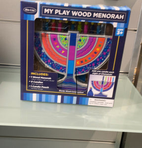 Menorah.   Colourful  wood toy menorah