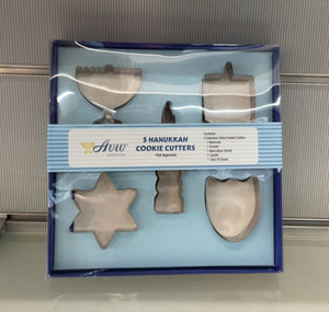Chanukah cookie cutters