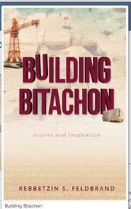 Building Bitachon