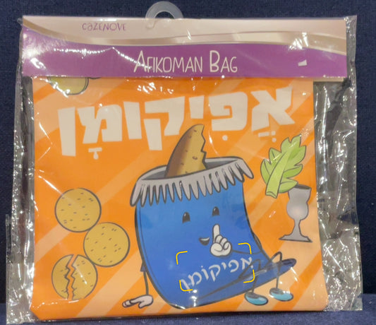 Afikomen bag