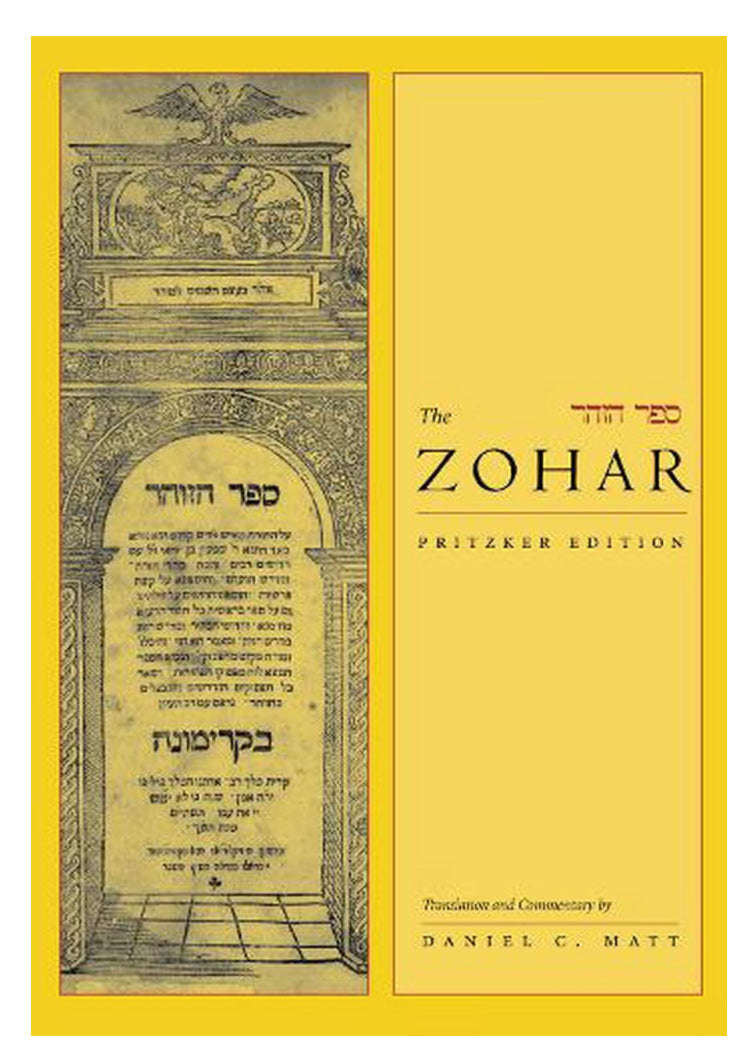 The Zohar Pritzker Edition, Volume One
