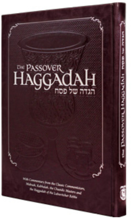 The Passover Haggadah by Rabbi Yosef Marcus