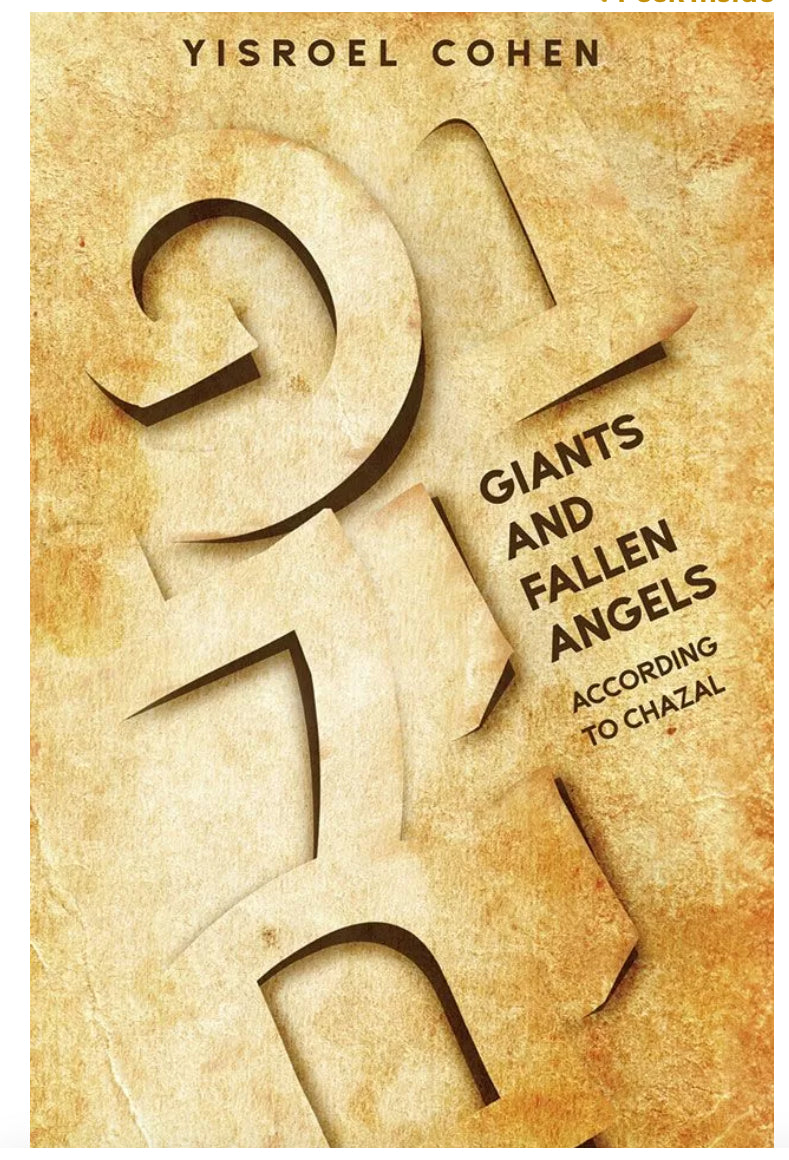 Nephilim: Giants and Fallen Angels According to Chazal by Yisroel Cohen