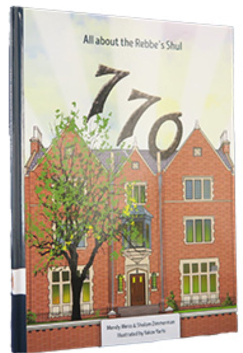 770 - All about the Rebbe's Shul