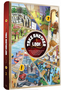 Take Another Look #2 - Comics