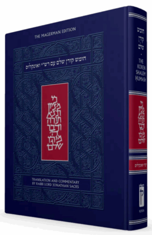 The Koren Sacks Chumash  The Magerman Edition • The Conrad Morris Edition (UK)