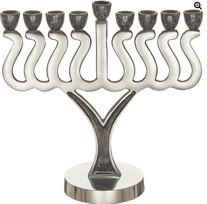 Aluminium menorah with black marble branches