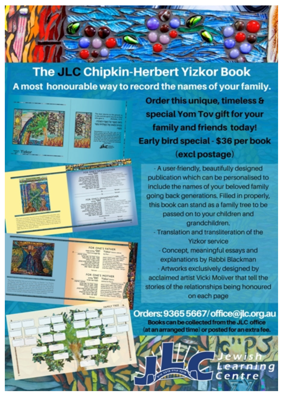 The "JLC Chipkin Herbert Yizkor Book"