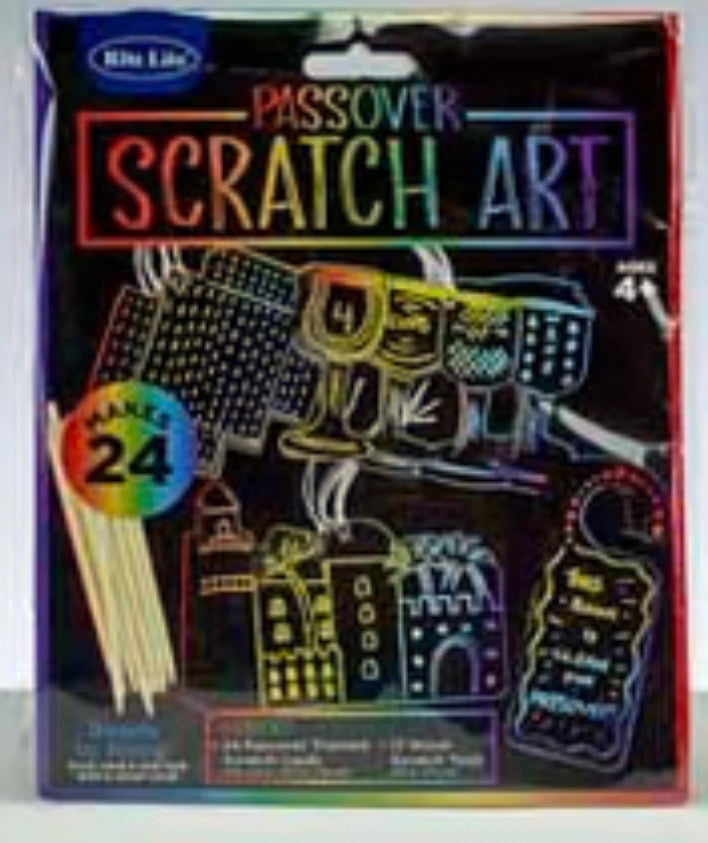 Passover Scratch Art