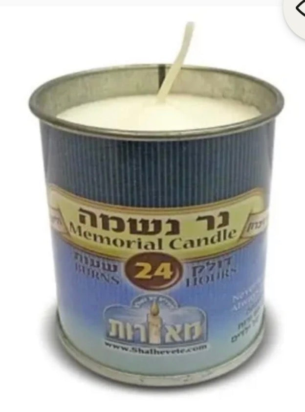 Tin Yahrzeit Candle