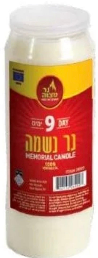 9 Day Candle
