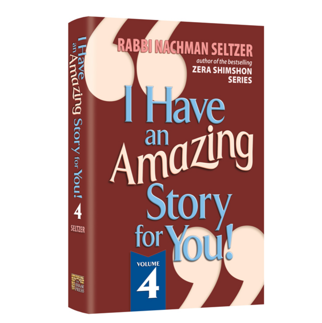 I Have An Amazing Story For You  - Volume 4