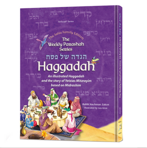 Weekly Parashah Series Haggadah