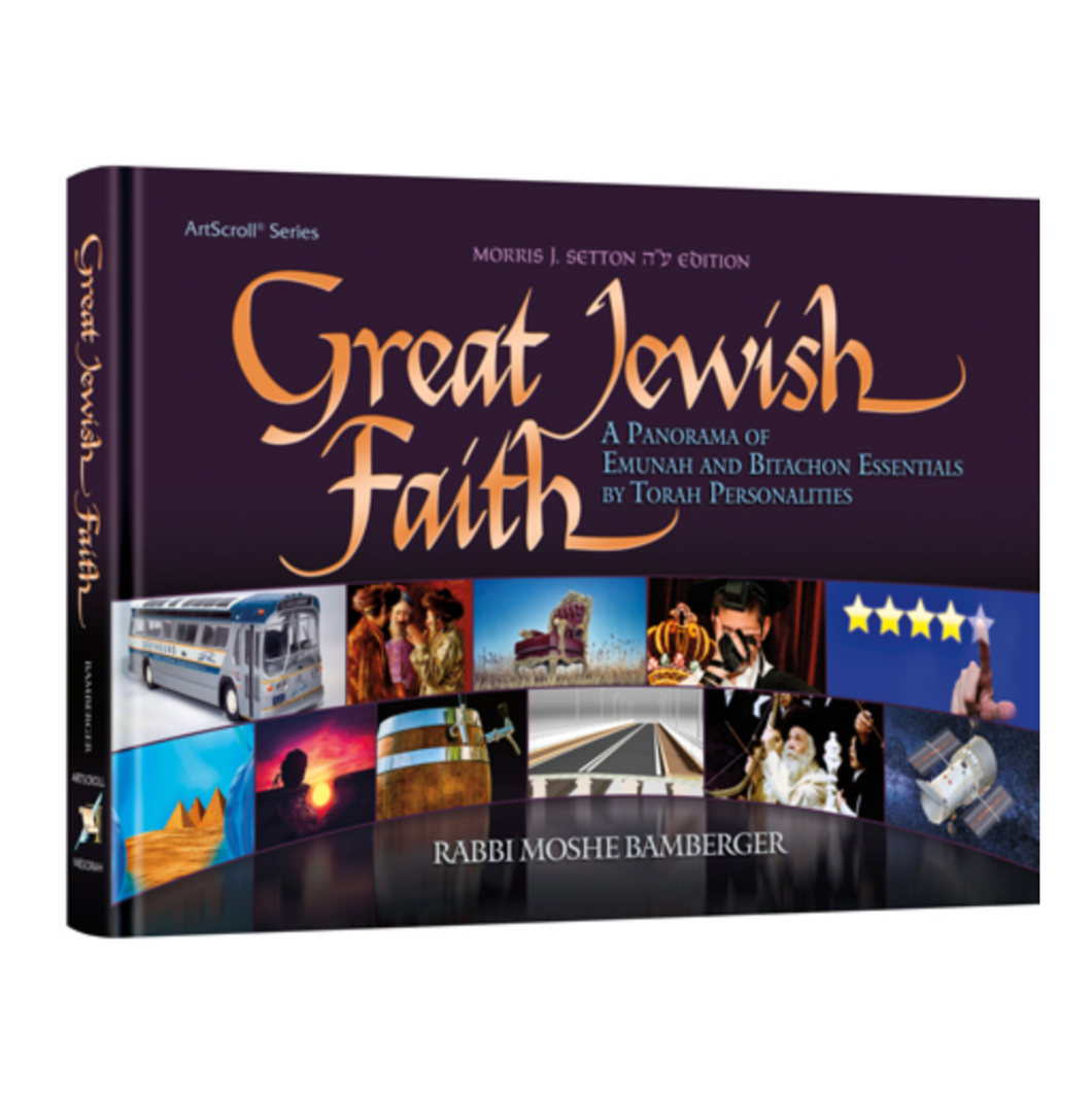 Great Jewish Faith