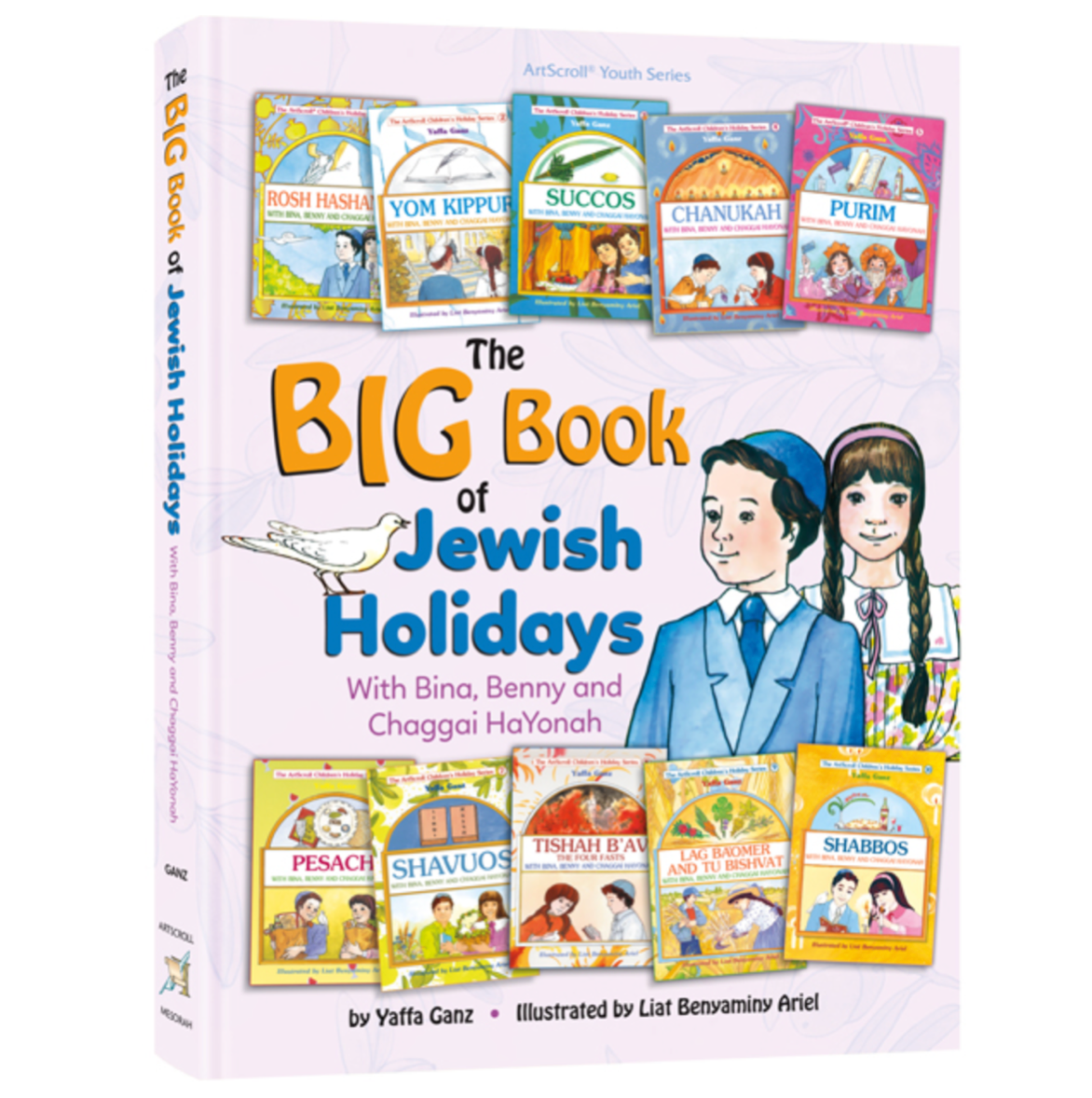 Big Book of Jewish Holidays with Bina, Benny & Chaggai HaYonah Big Boo ...