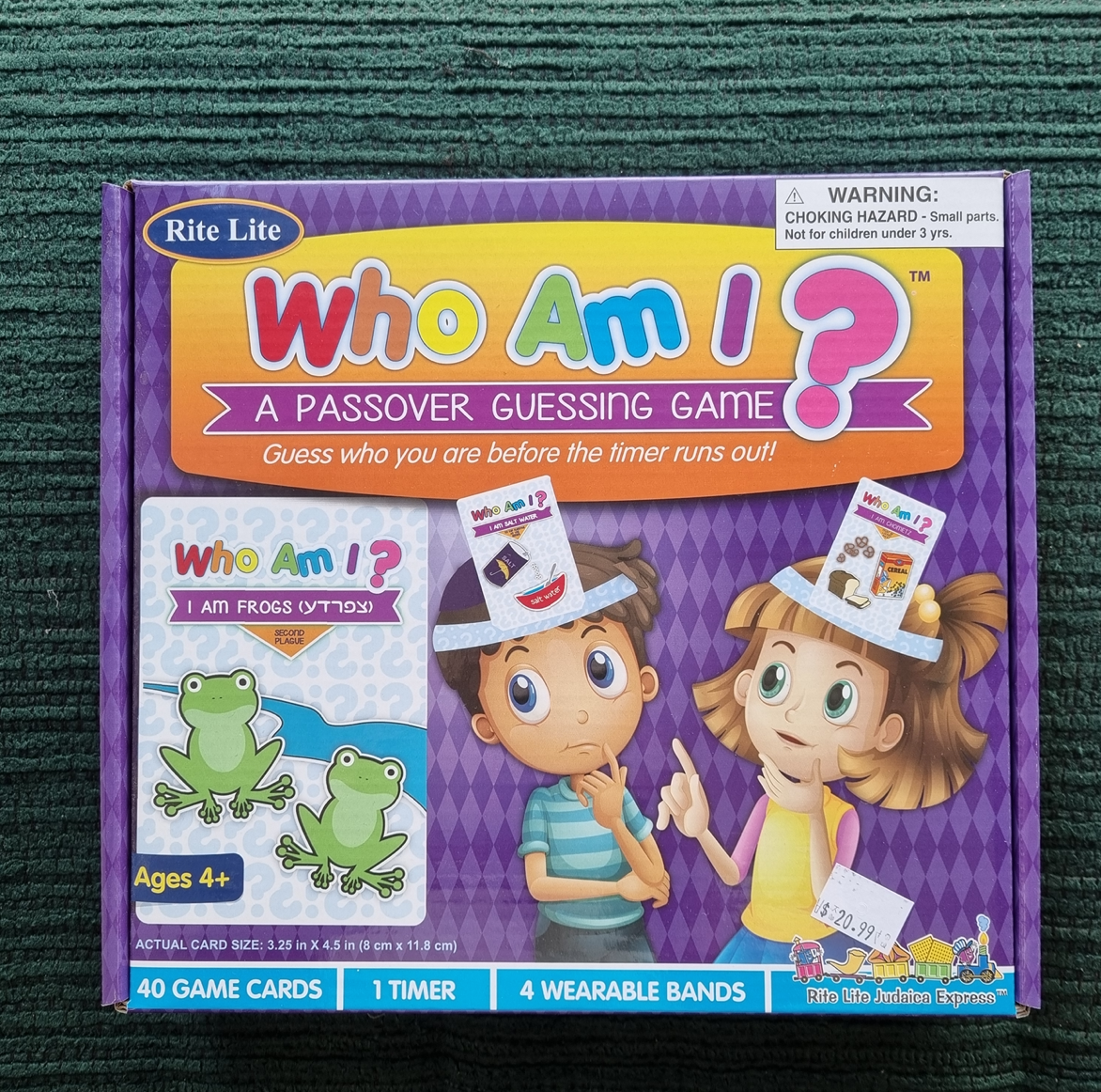 Who Am I? Guessing Game