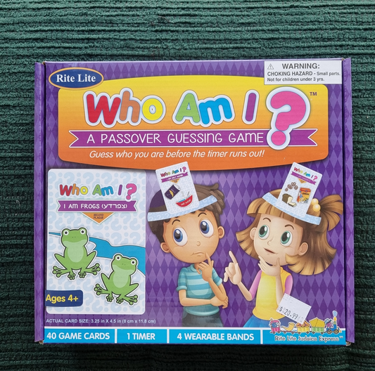 Who Am I? Guessing Game