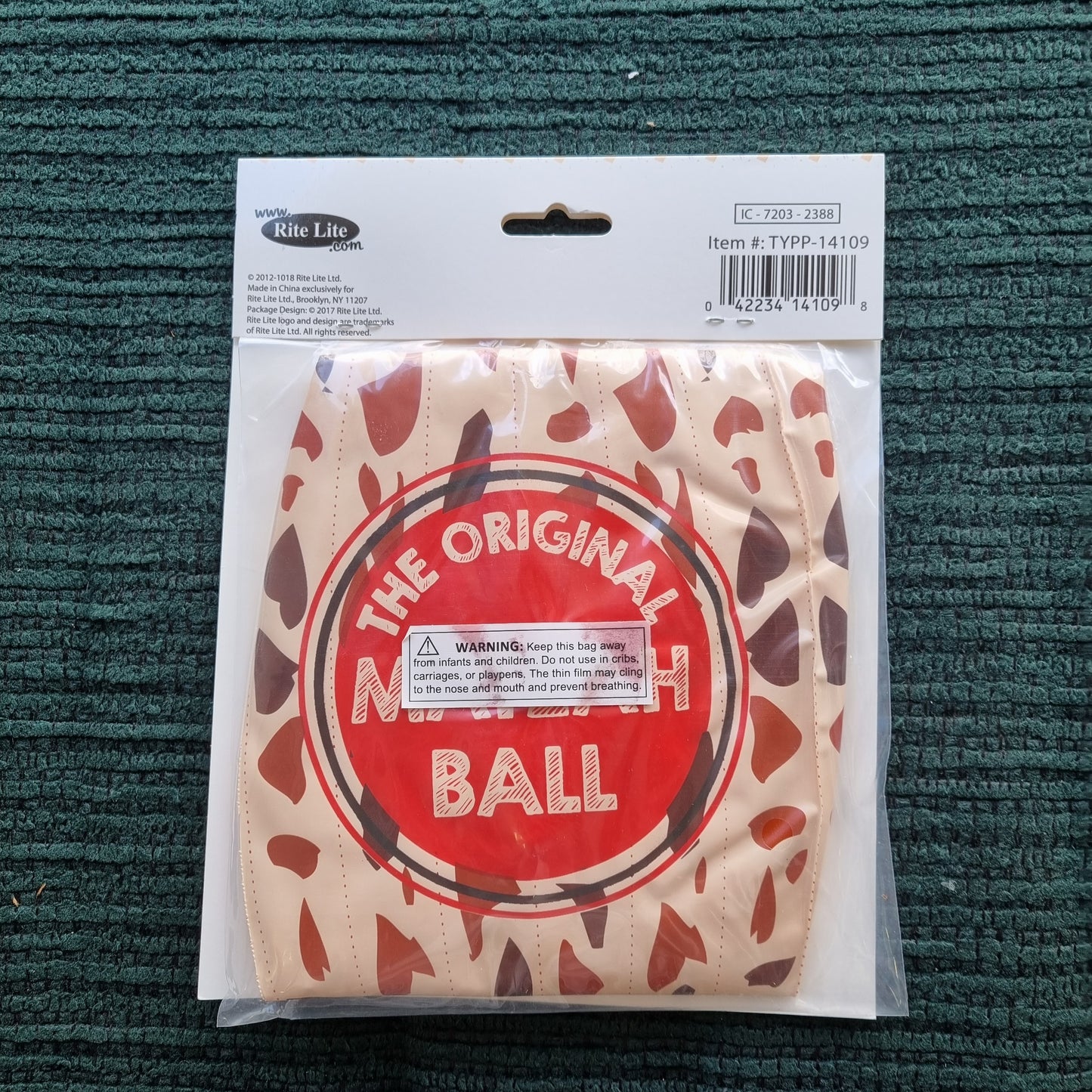 Inflatable Matza ball