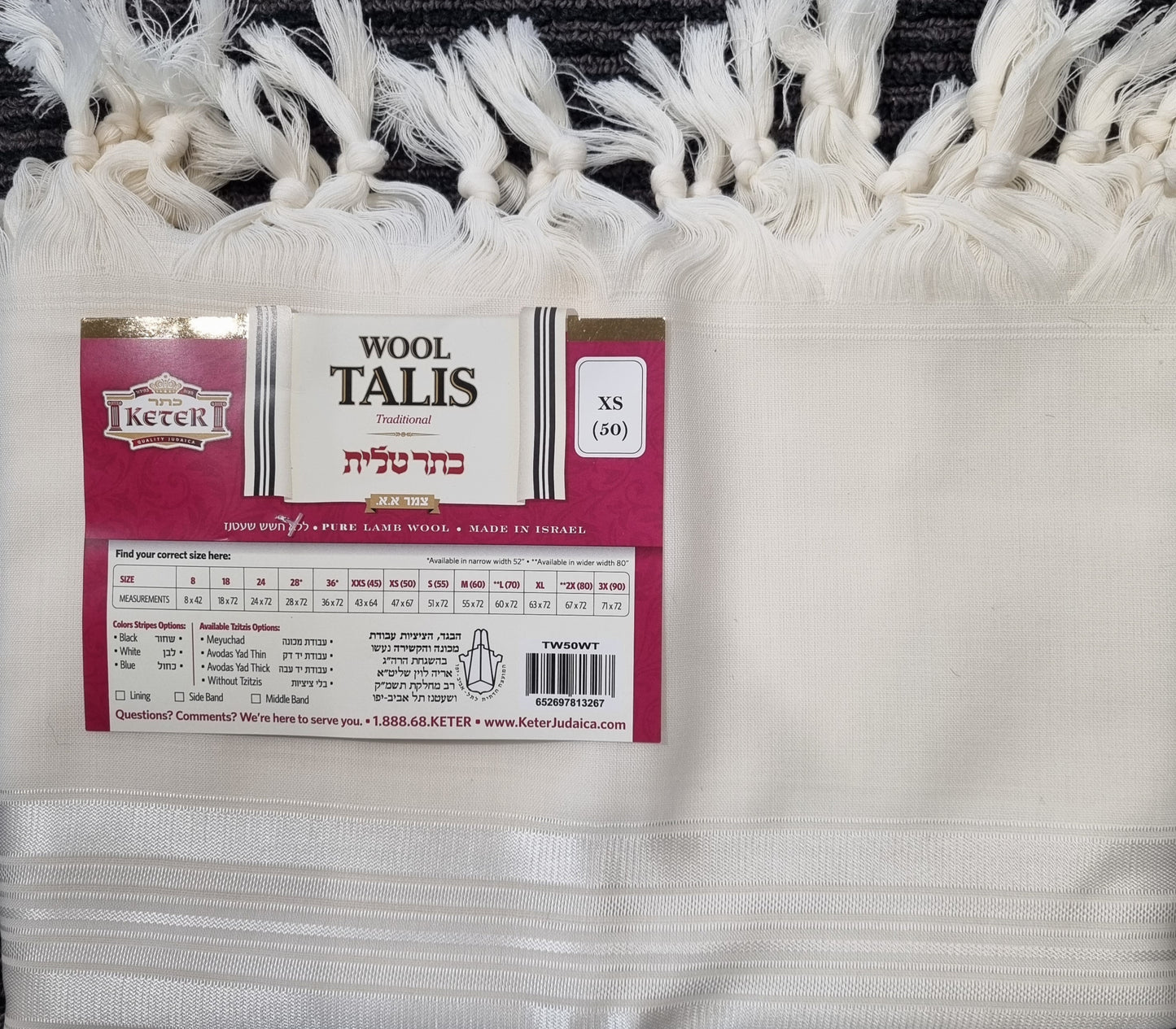 Tallis - Blue/Black/White