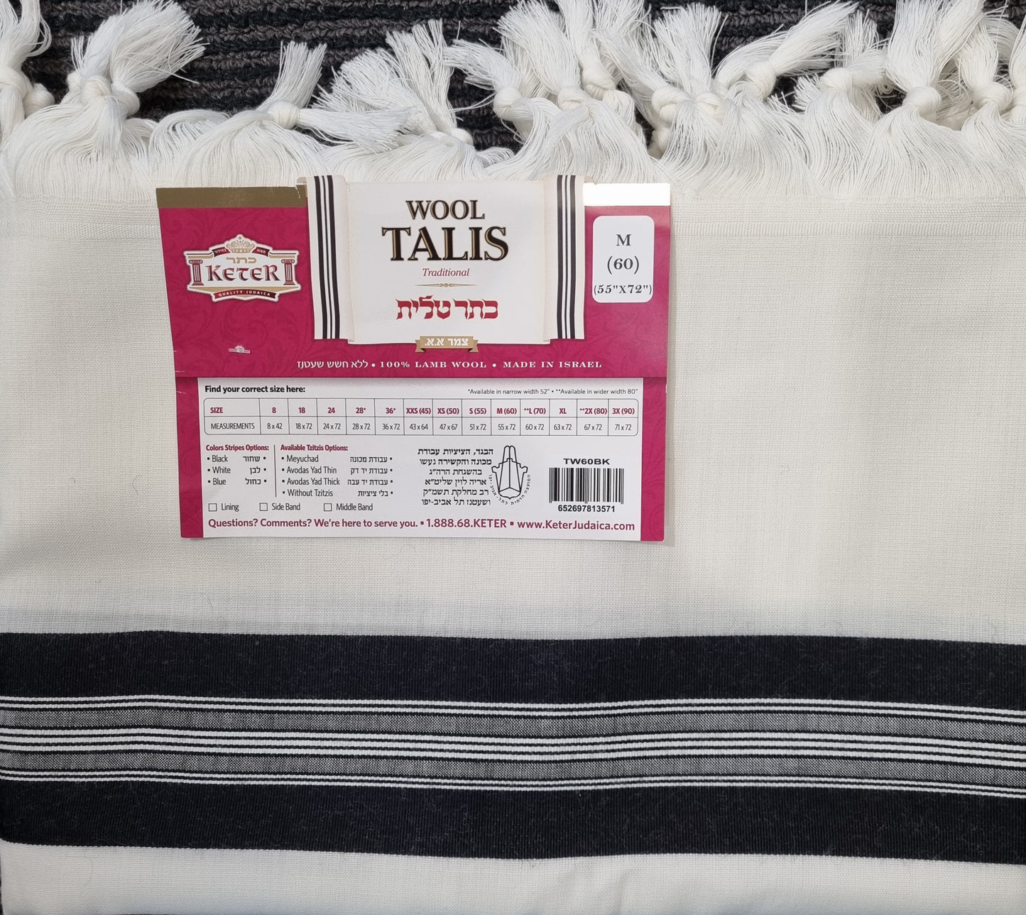 Tallis - Blue/Black/White