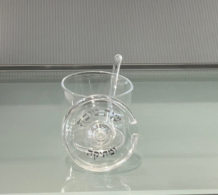 Perspex honey jar