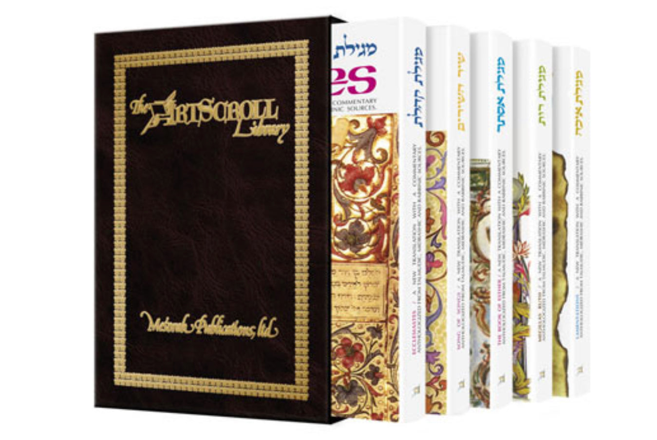 Five Megillos Slipcased Set