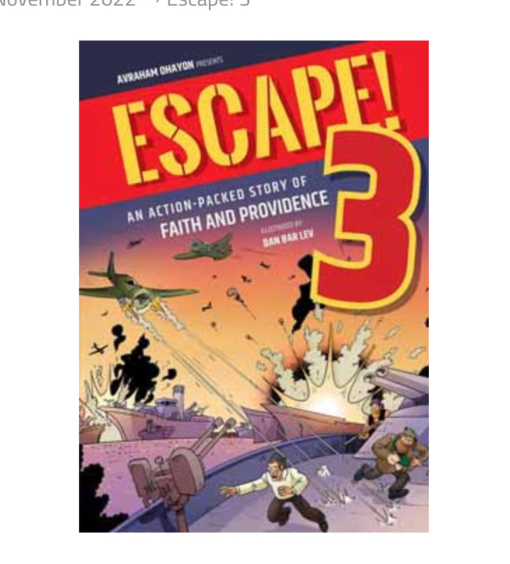 Escape! 3
