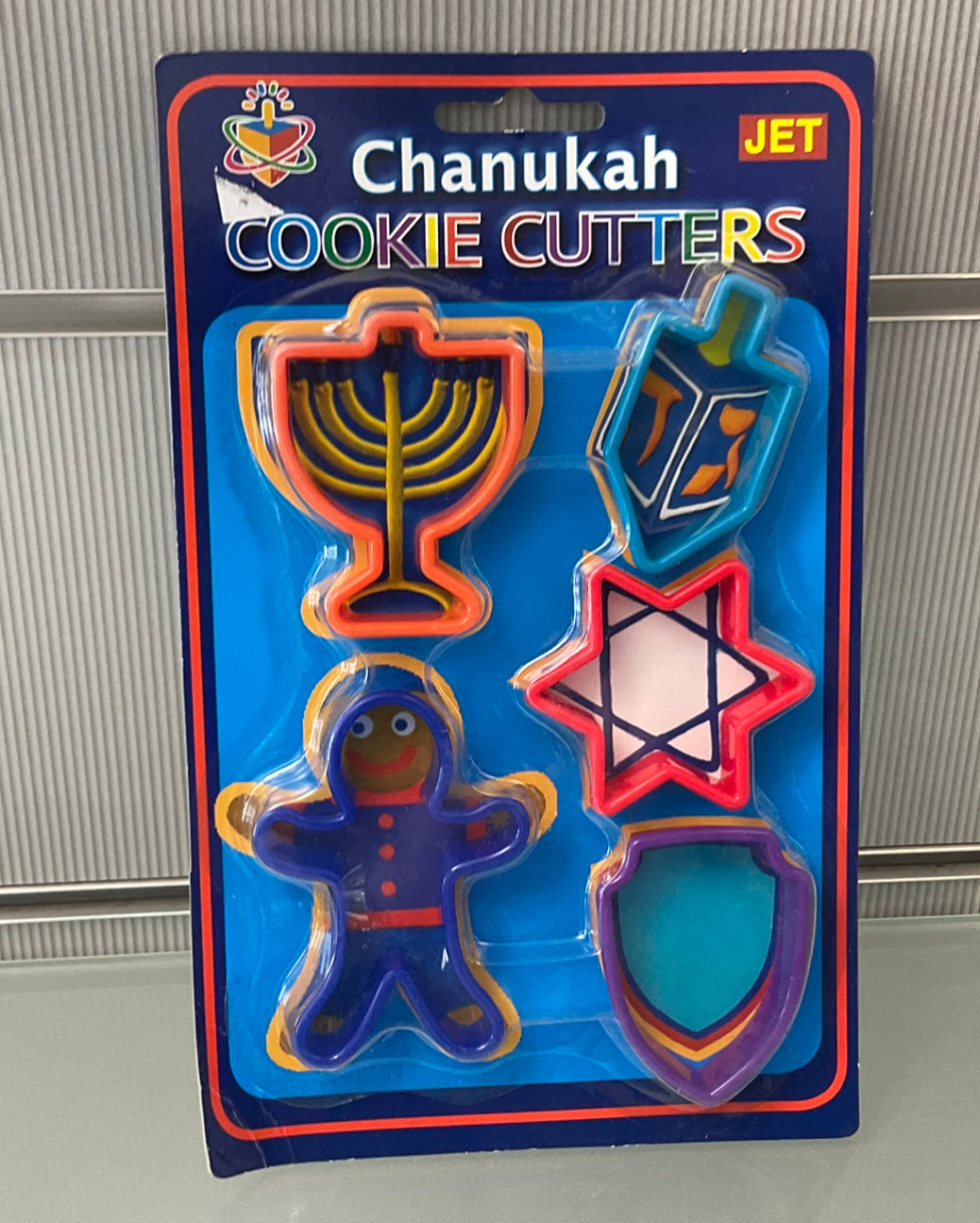Chanukah cookie cutters