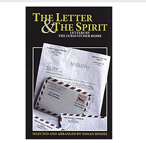 the letter & the spirit volume 5