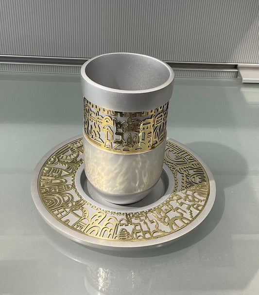 Kiddush Cup + Wide Metal Cutout - Stainless Steel + Hammer Work - Brass