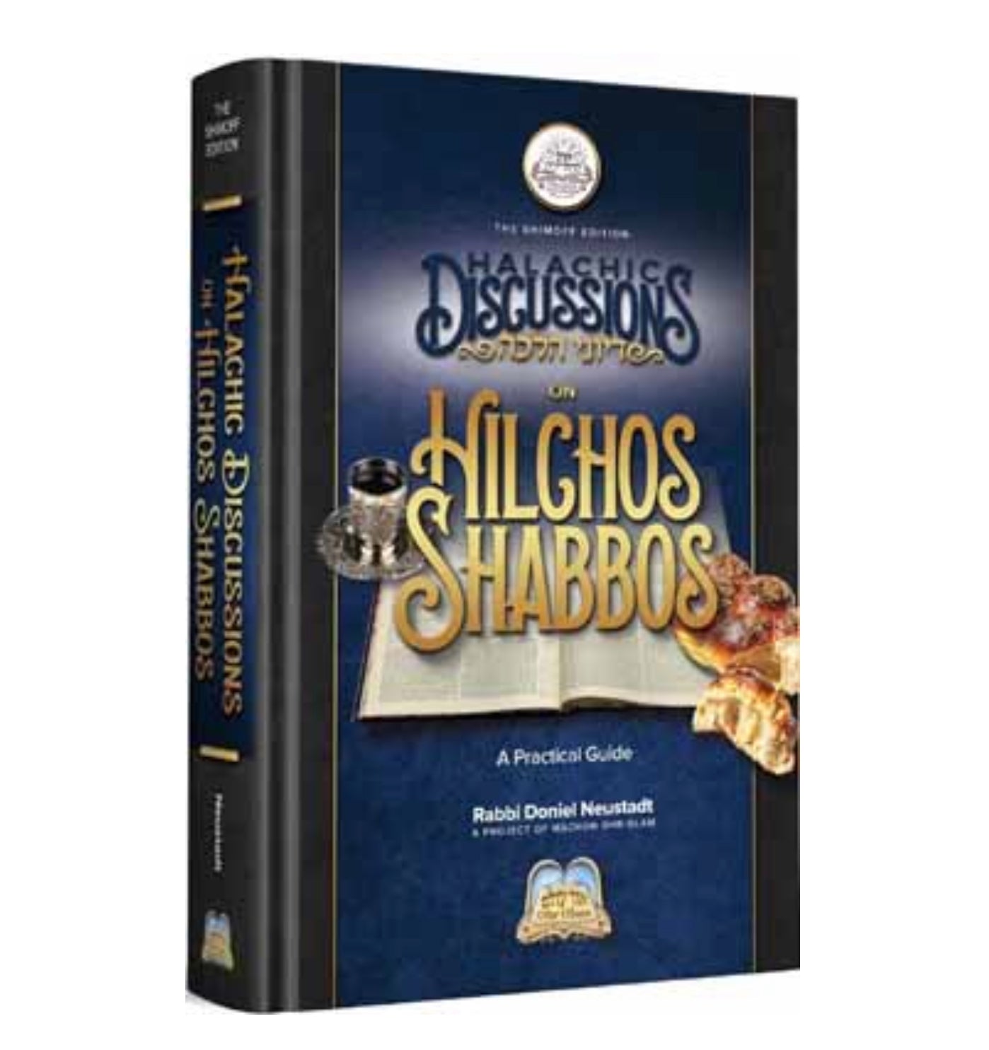 Halachic Discussions on Hilchos Shabbos