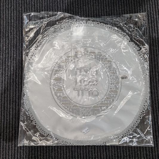Matza cover - Silver embroidered
